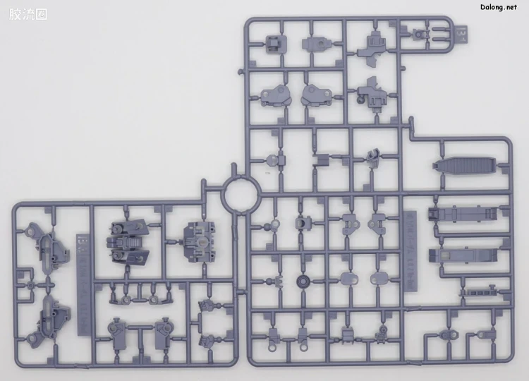 HGUC 网络限定版 高达TR-6[巴扎姆II] Re-Zeon俘获式样(A.O.Z RE-BOOT版) - 图片